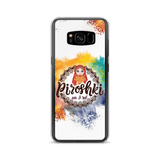 Piroshki on 3rd Phone Case - Piroshkion3rd